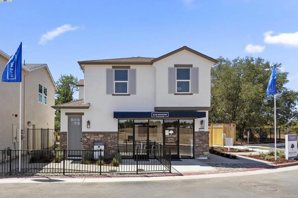 A property available for sale at 866 Pecan Tree Ln, Galt, CA 95632.